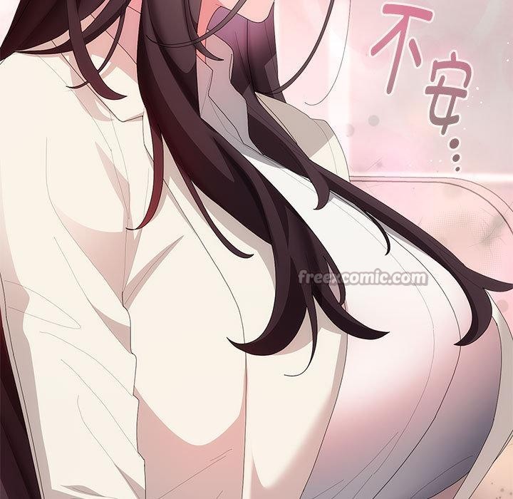 大企业里的小秘密第60話