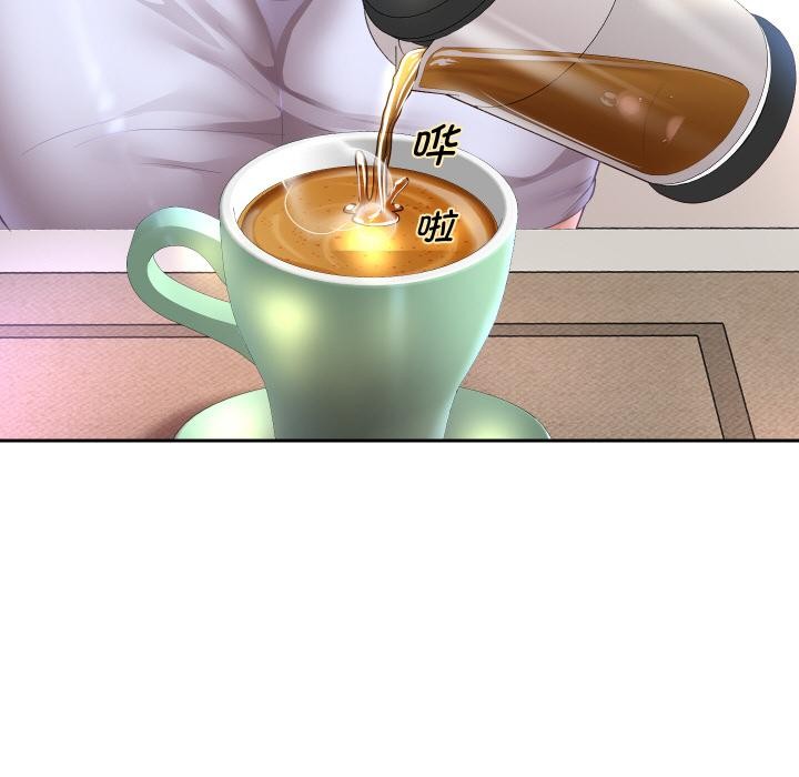 重生之长枪无敌第79話