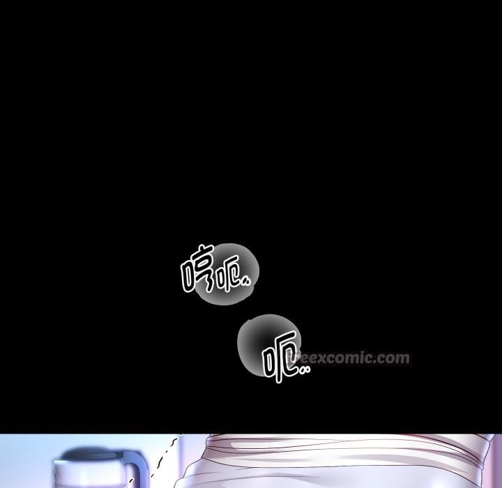 重生之长枪无敌第79話