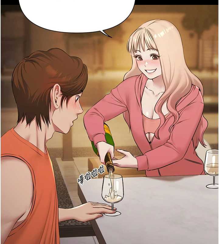 極樂泳池趴第7話-嫩妹雨夜主動獻身