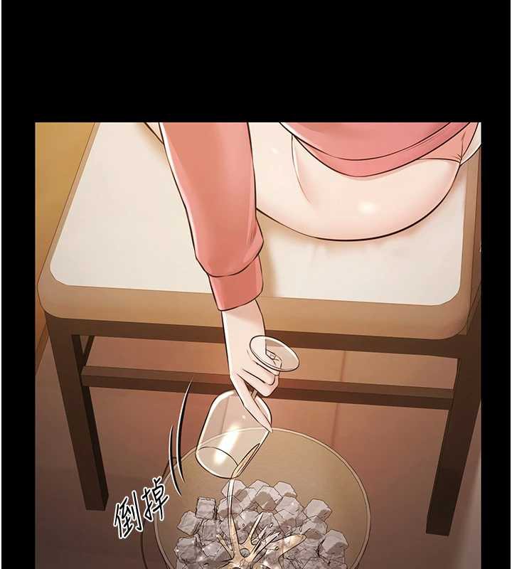 極樂泳池趴第7話-嫩妹雨夜主動獻身