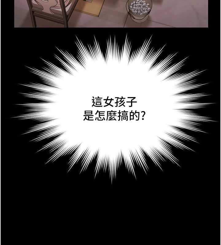 極樂泳池趴第7話-嫩妹雨夜主動獻身