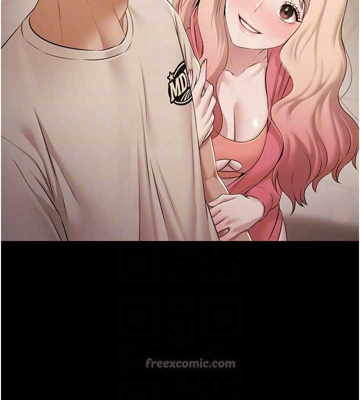 極樂泳池趴第7話-嫩妹雨夜主動獻身