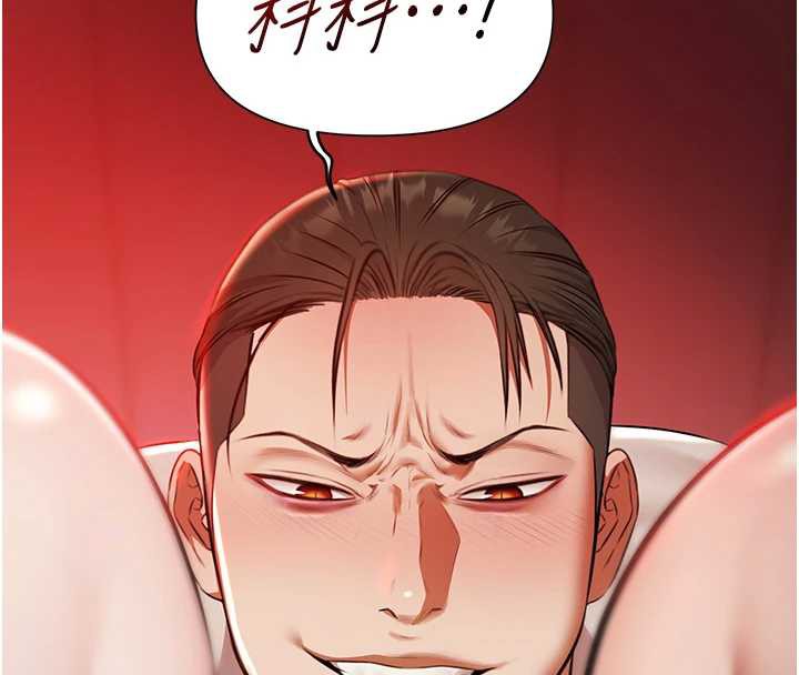 極樂泳池趴第7話-嫩妹雨夜主動獻身