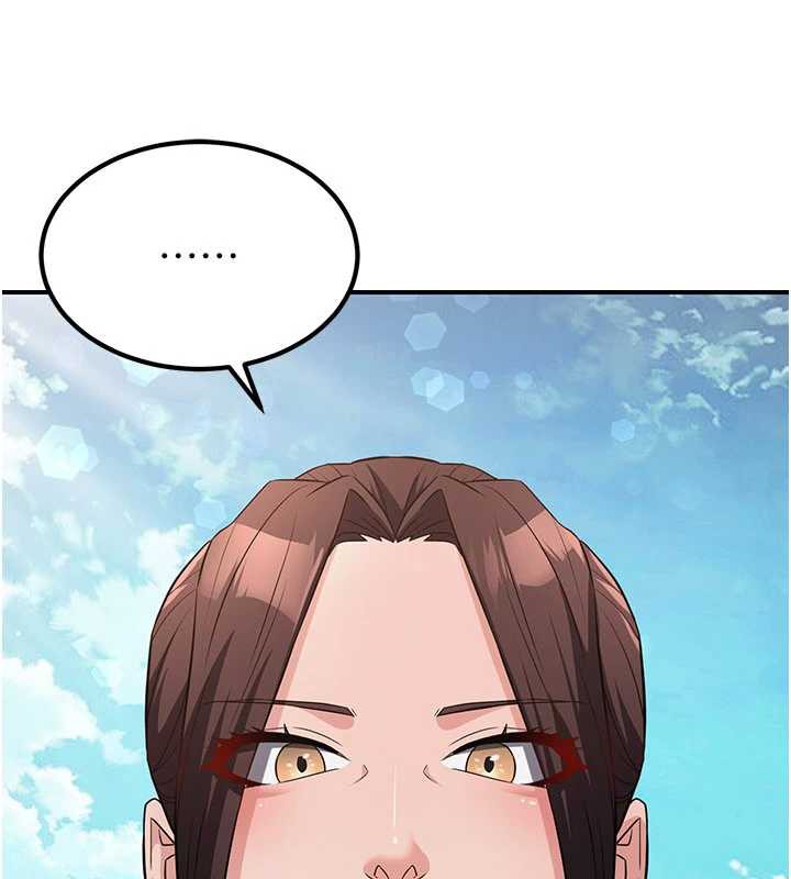 煉慾:色魔再臨第15話-要「幹」也是有原則的