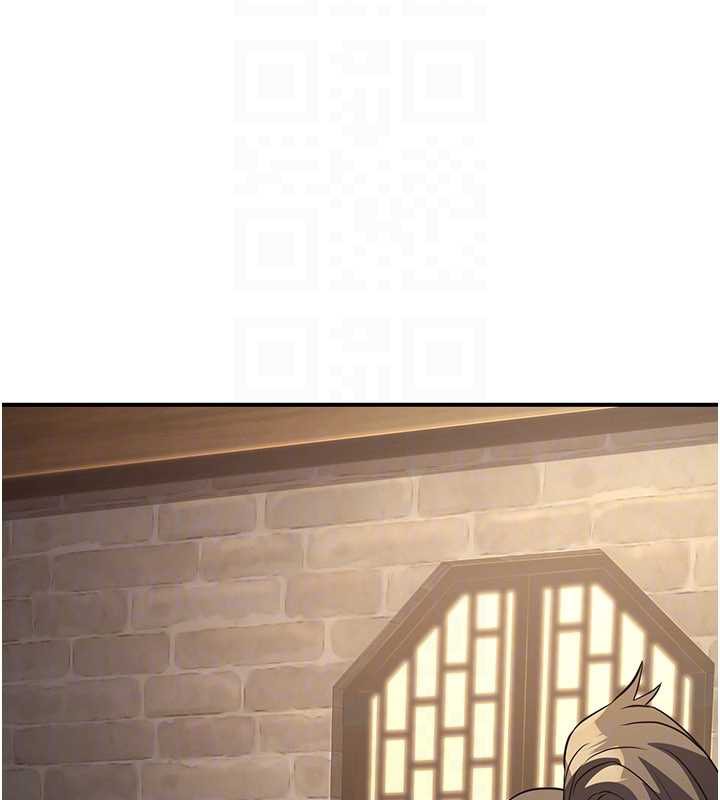 煉慾:色魔再臨第15話-要「幹」也是有原則的