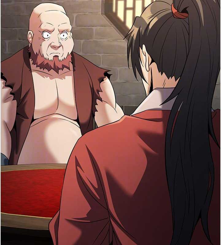 煉慾:色魔再臨第15話-要「幹」也是有原則的