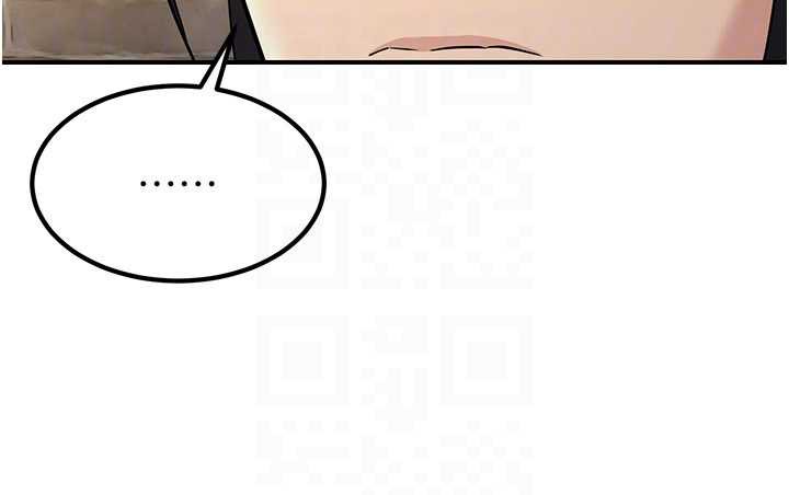 炼慾:色魔再临第15話-要「幹」也是有原則的