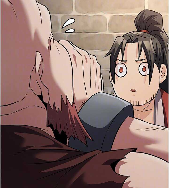 煉慾:色魔再臨第15話-要「幹」也是有原則的