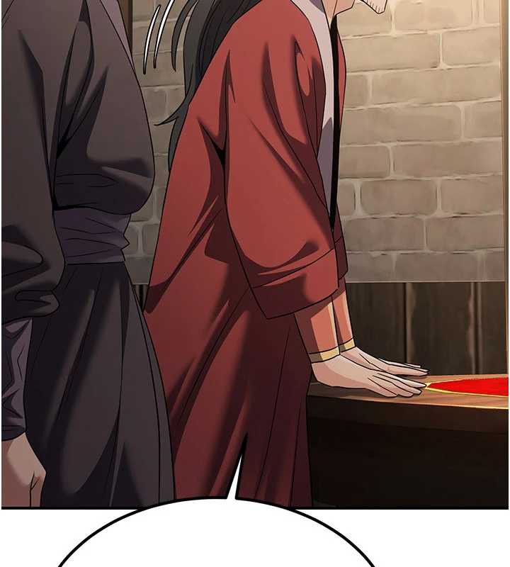 煉慾:色魔再臨第15話-要「幹」也是有原則的