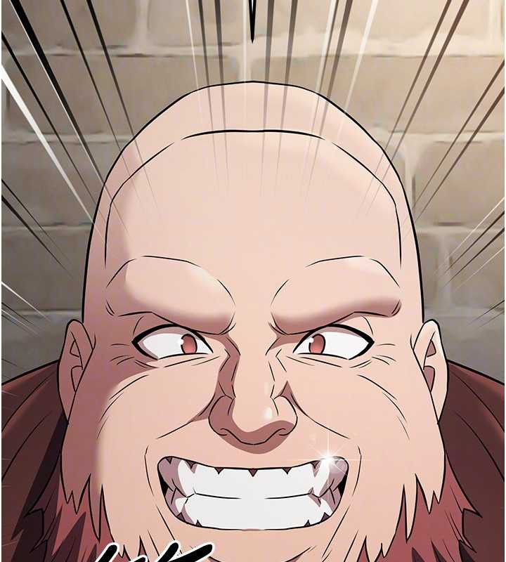 炼慾:色魔再临第15話-要「幹」也是有原則的