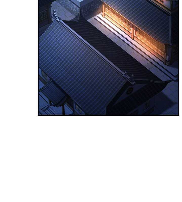 炼慾:色魔再临第15話-要「幹」也是有原則的