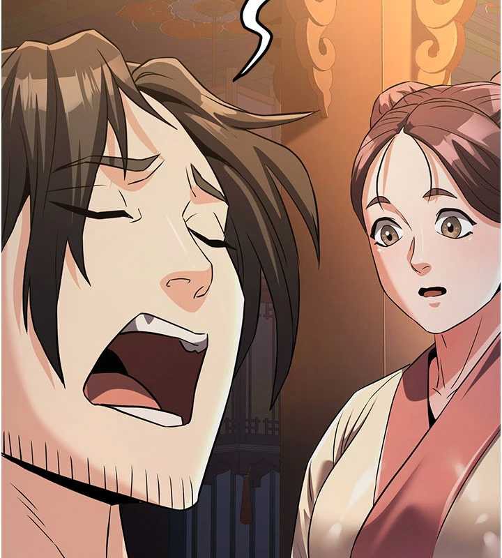 煉慾:色魔再臨第15話-要「幹」也是有原則的