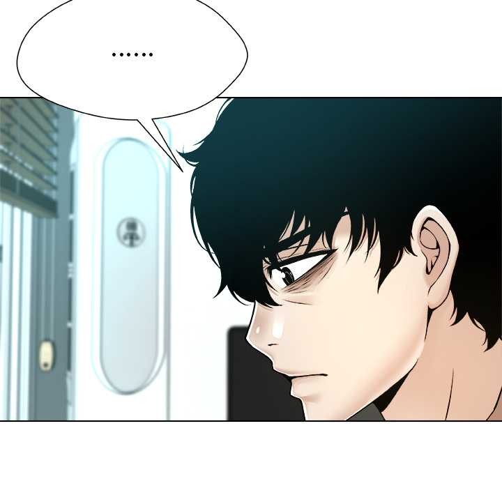 被幸運詛咒的人第15話