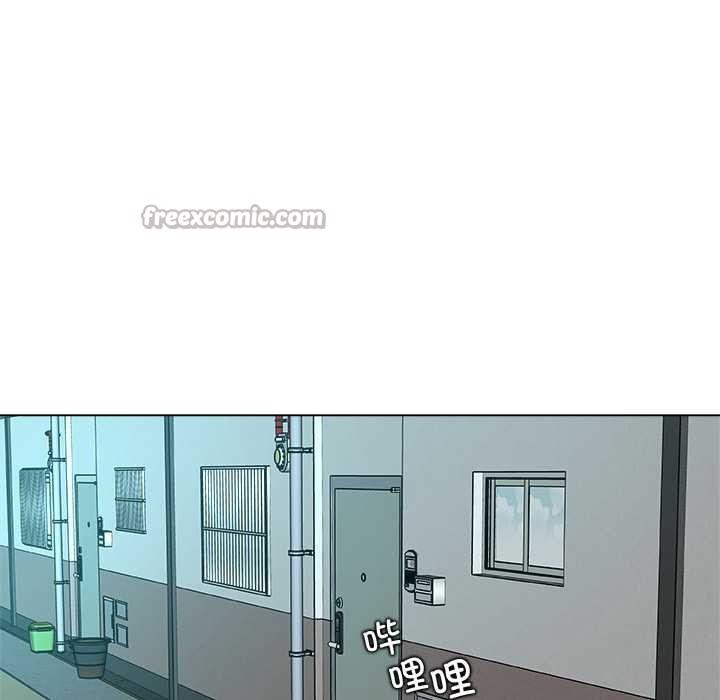 被幸运诅咒的人第15話