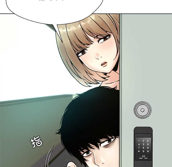 被幸运诅咒的人第15話