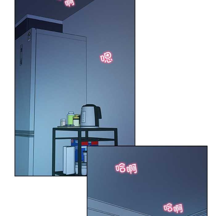 被幸运诅咒的人第15話