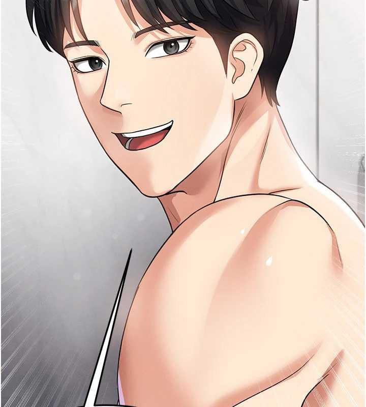 足球型男脱单指南第37話-爭寵的兩個女人