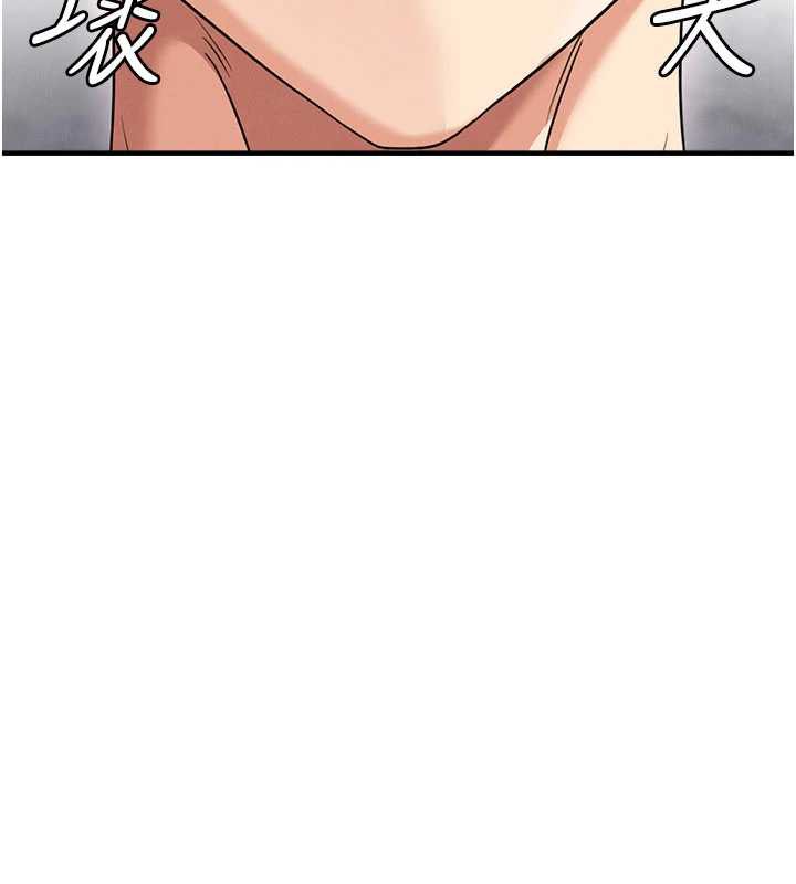 足球型男脫單指南第37話-爭寵的兩個女人