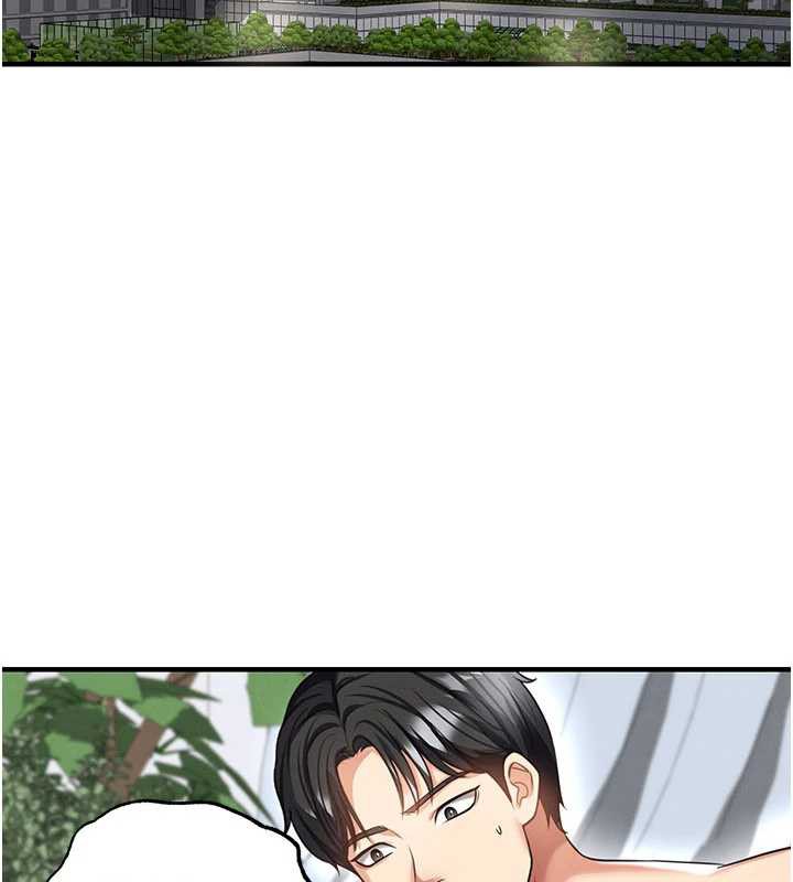 足球型男脫單指南第37話-爭寵的兩個女人