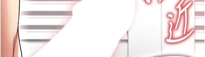 足球型男脫單指南第37話-爭寵的兩個女人