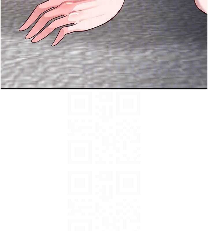 足球型男脫單指南第37話-爭寵的兩個女人