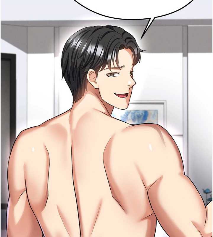 足球型男脫單指南第37話-爭寵的兩個女人