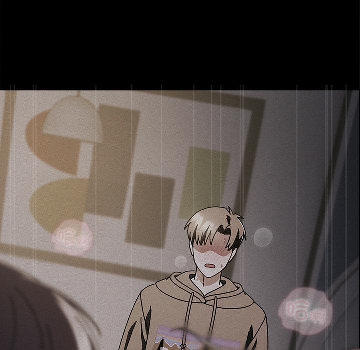 請弄臟我的女朋友第28話