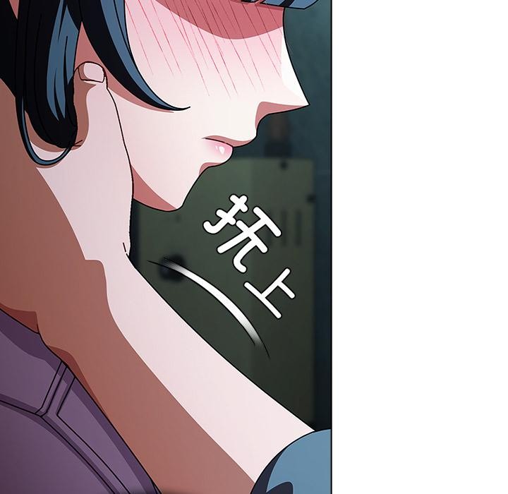 請弄臟我的女朋友第28話