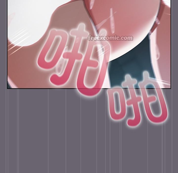 請弄臟我的女朋友第28話