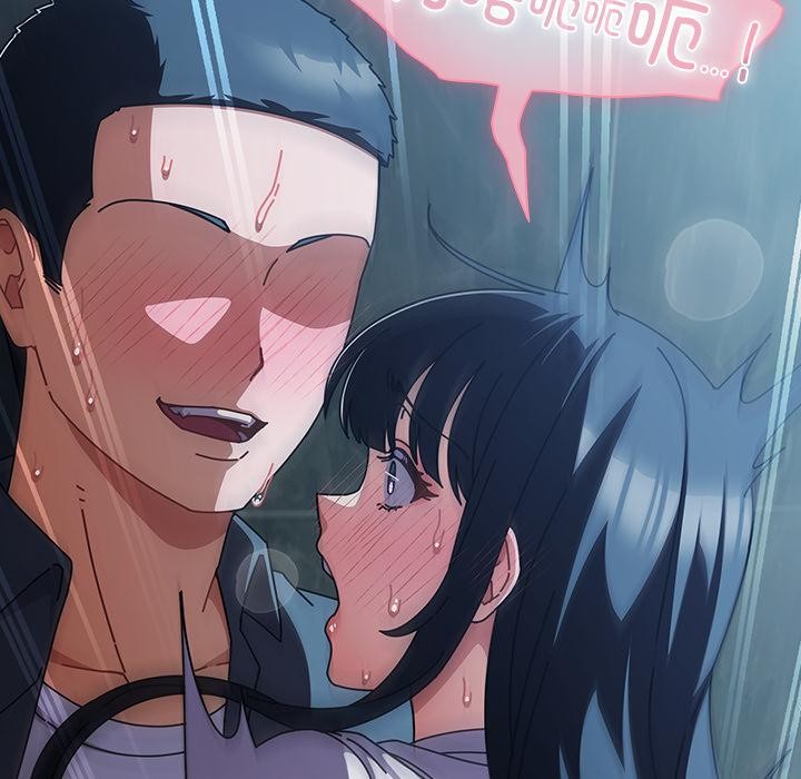 請弄臟我的女朋友第28話