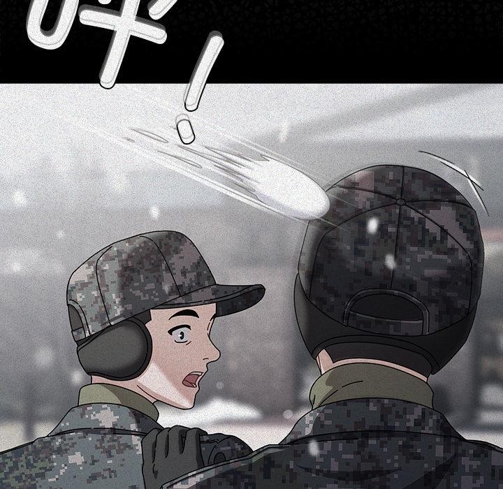 請弄臟我的女朋友第28話