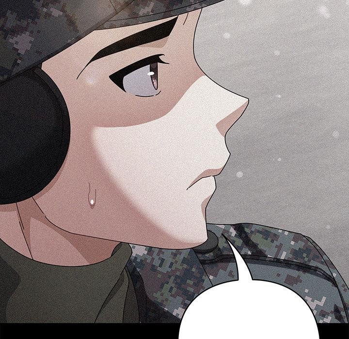 請弄臟我的女朋友第28話