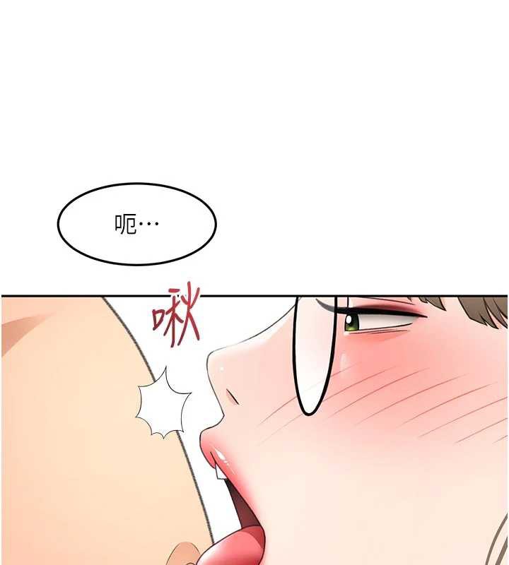 頂加套房的春天第42話-我不是院長，是你主人