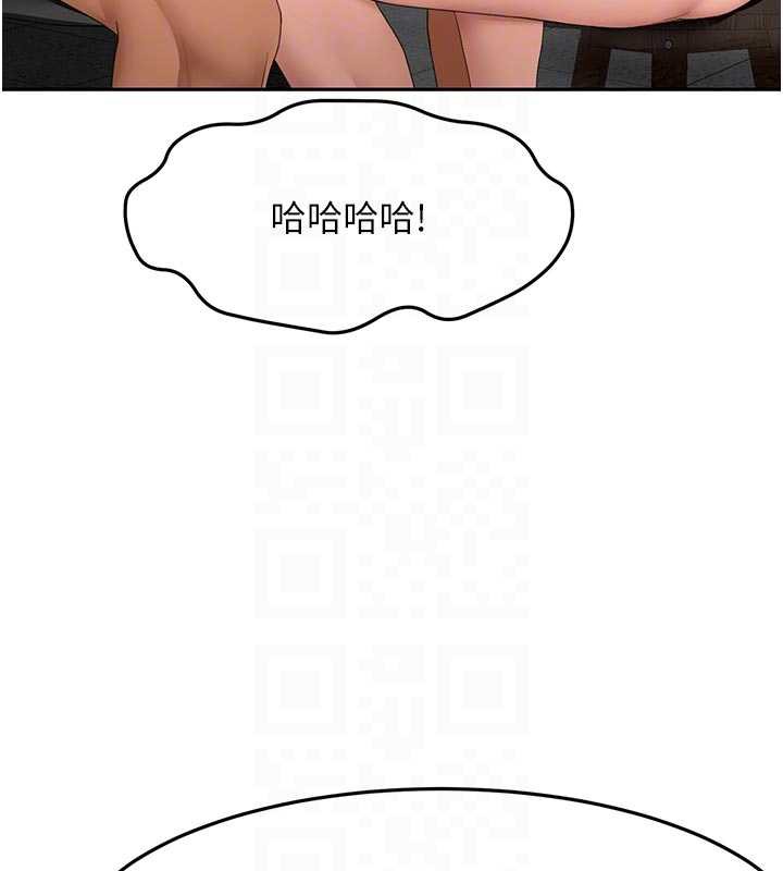 頂加套房的春天第42話-我不是院長，是你主人