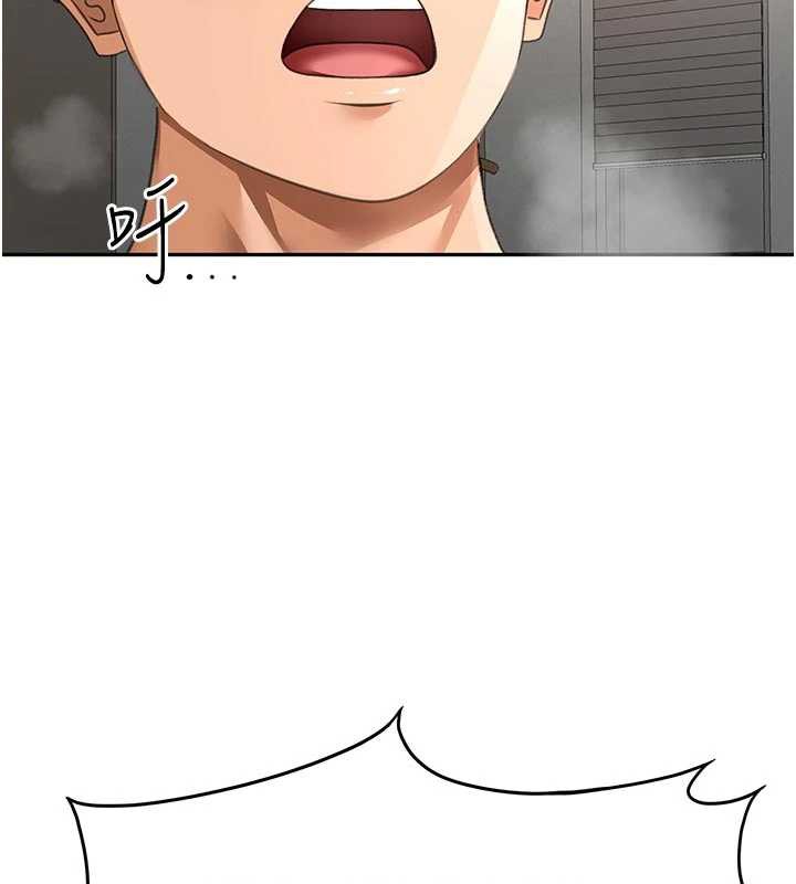 頂加套房的春天第42話-我不是院長，是你主人