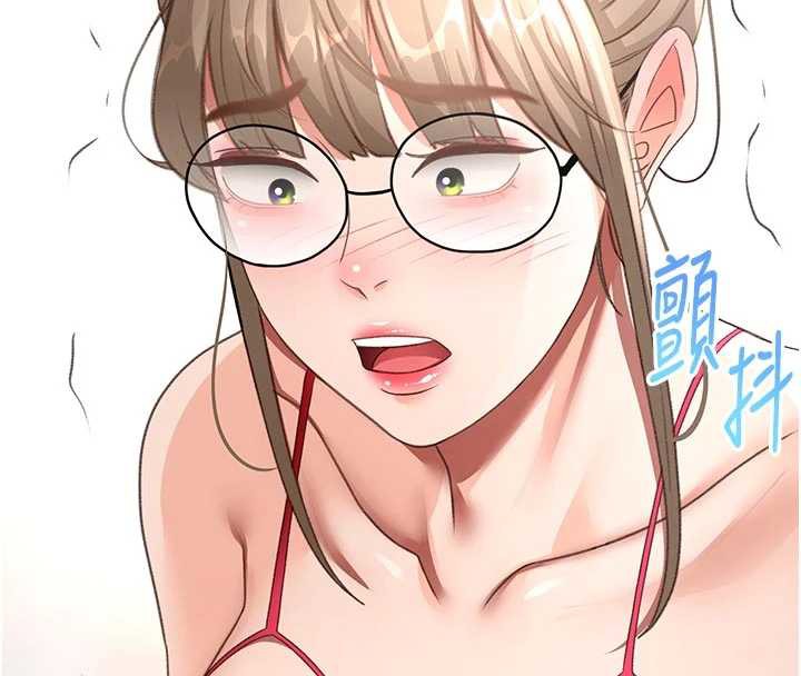 頂加套房的春天第42話-我不是院長，是你主人