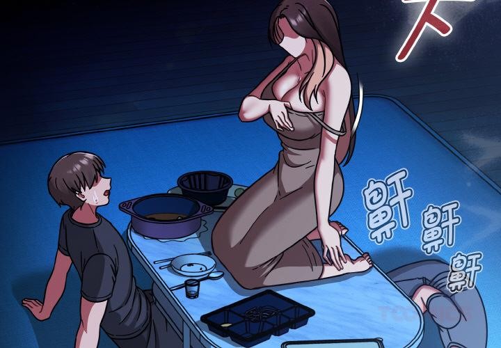 熱情拳擊館第46話