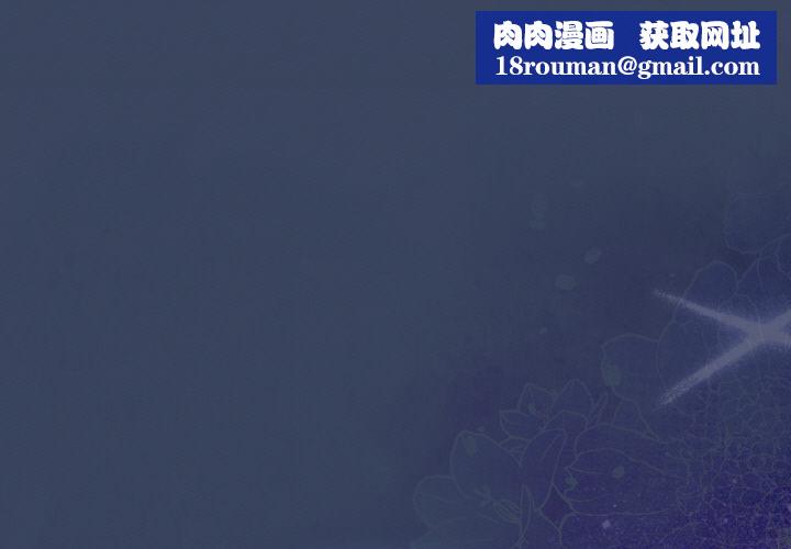 熱情拳擊館第46話