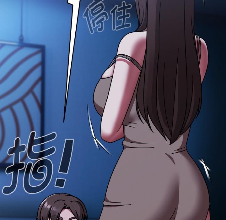 热情拳击馆第46話