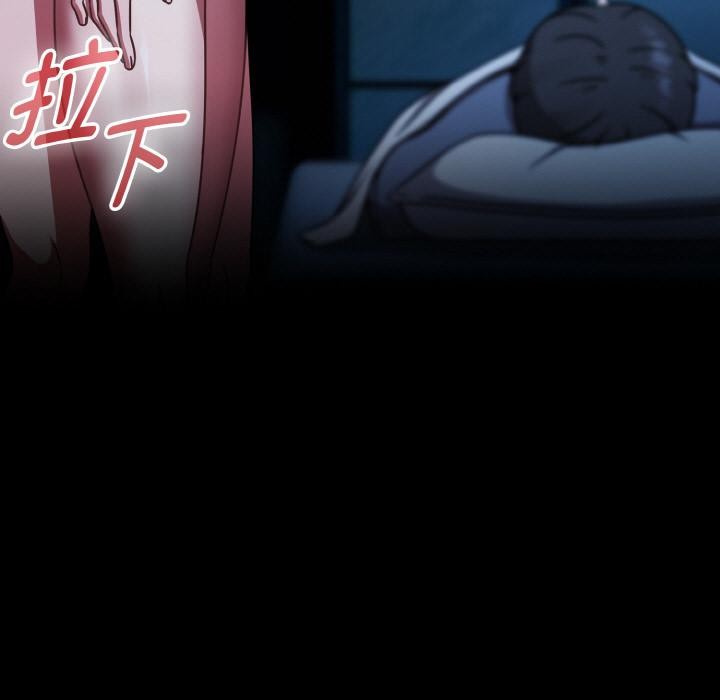 熱情拳擊館第46話