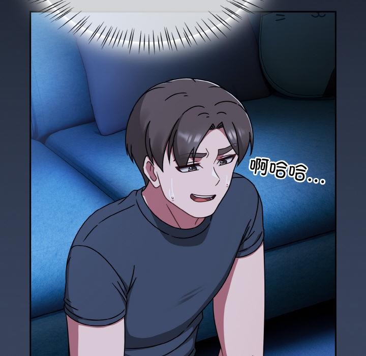 熱情拳擊館第46話