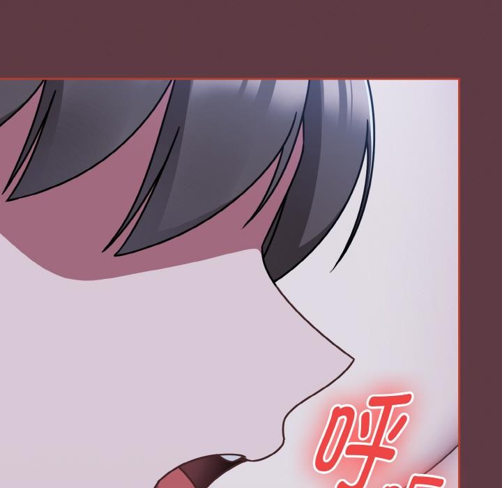 热情拳击馆第46話