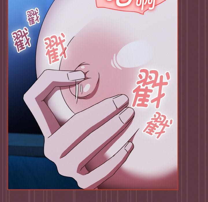 熱情拳擊館第46話