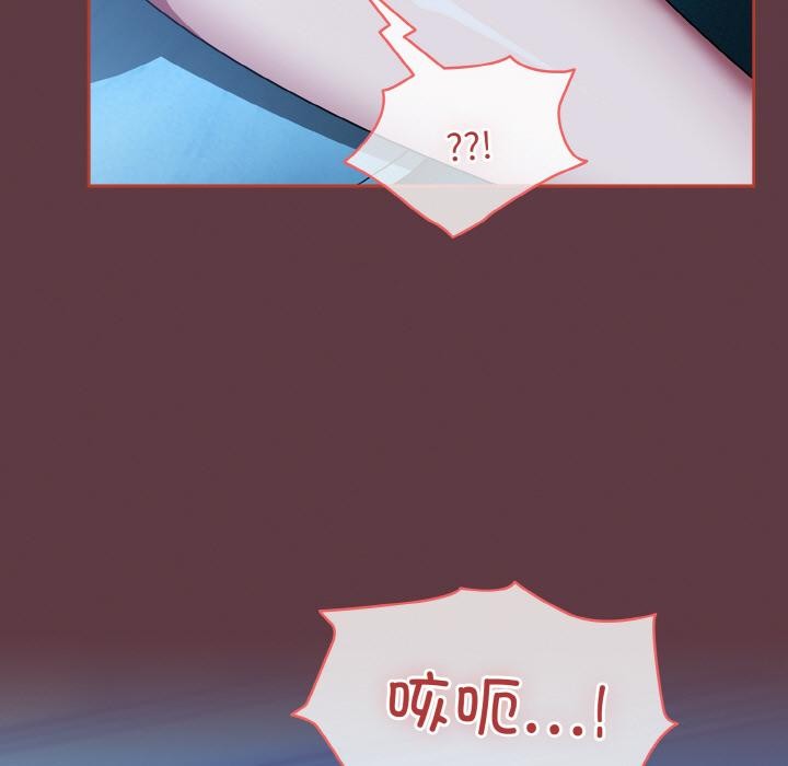 热情拳击馆第46話