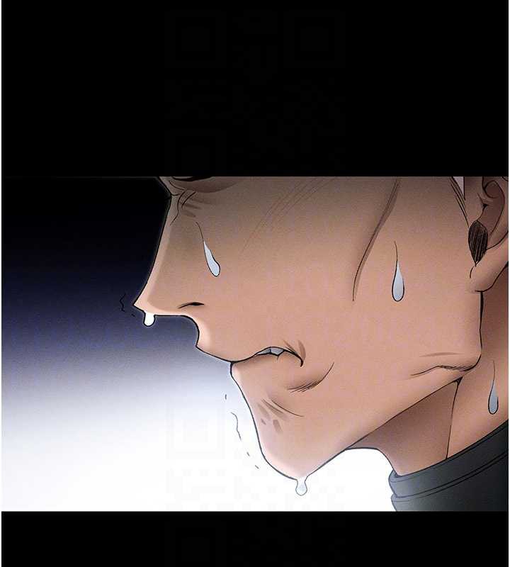 太妹攻略指南第46話-別對我妹下手…!