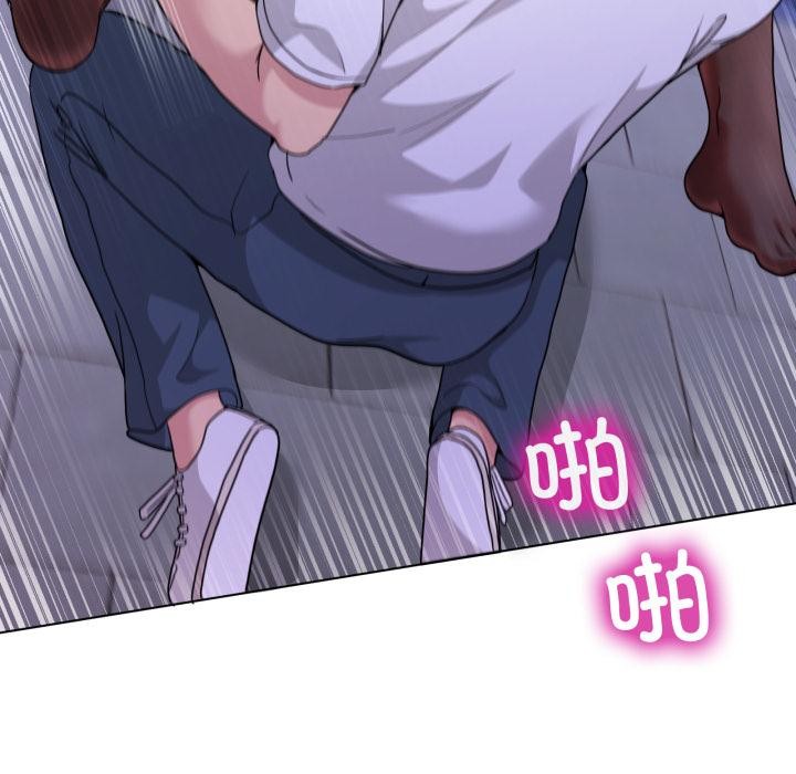 男人止步第29話