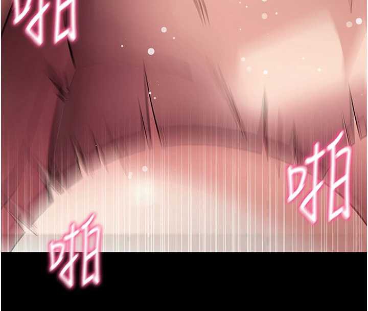 拜脱拜脱App第38話-將兩個性奴收入囊中