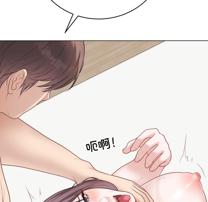 最后的冲刺第35話