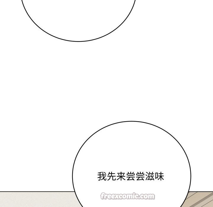 最后的冲刺第35話